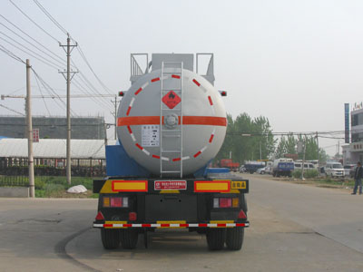 28.3方三氯氢硅3类易燃液体罐式运输半挂车